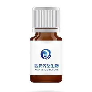 DSPE-SS-PEG2K-DF，DSPE-雙硫鍵-聚乙二醇-多氟尿苷偶聯(lián)物，合成過(guò)程